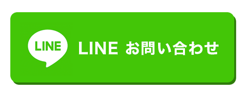 line.png